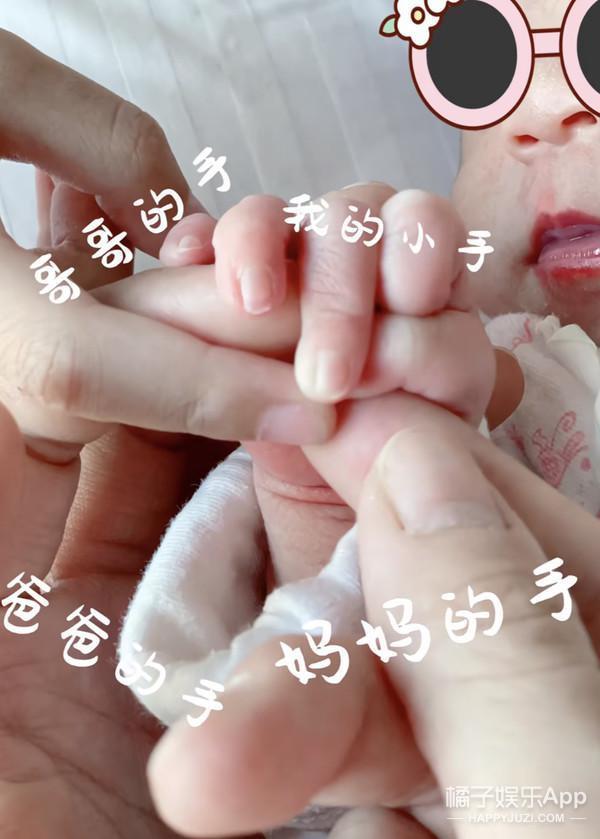 好久不见明道了，都二胎了？
