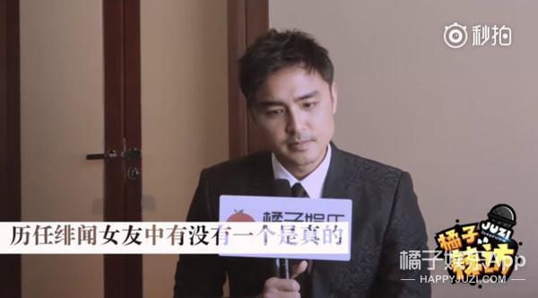 好久不见明道了，都二胎了？