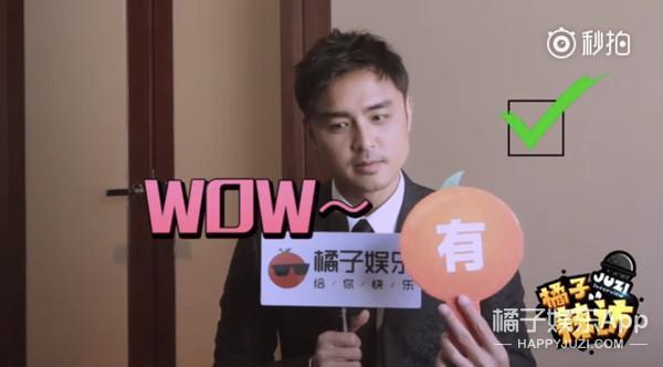 好久不见明道了，都二胎了？