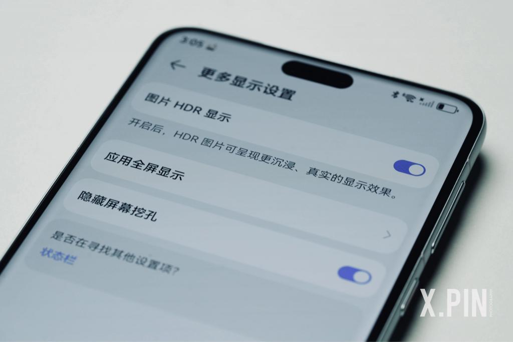 上手华为Mate60 Pro后，我更期待它的未来表现了。