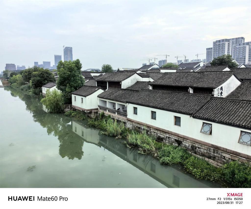 上手华为Mate60 Pro后，我更期待它的未来表现了。