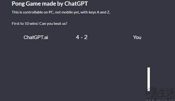 生成式AI太香，微软也悄然组建Xbox游戏AI团队