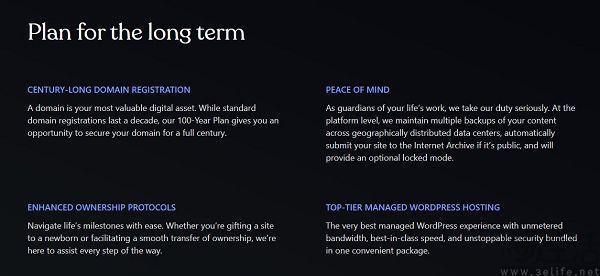 数字遗产存百年，这家公司想让大家赛博长生