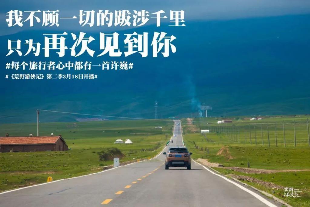 又贵又难开的“方盒子”，成了车企眼中的香饽饽