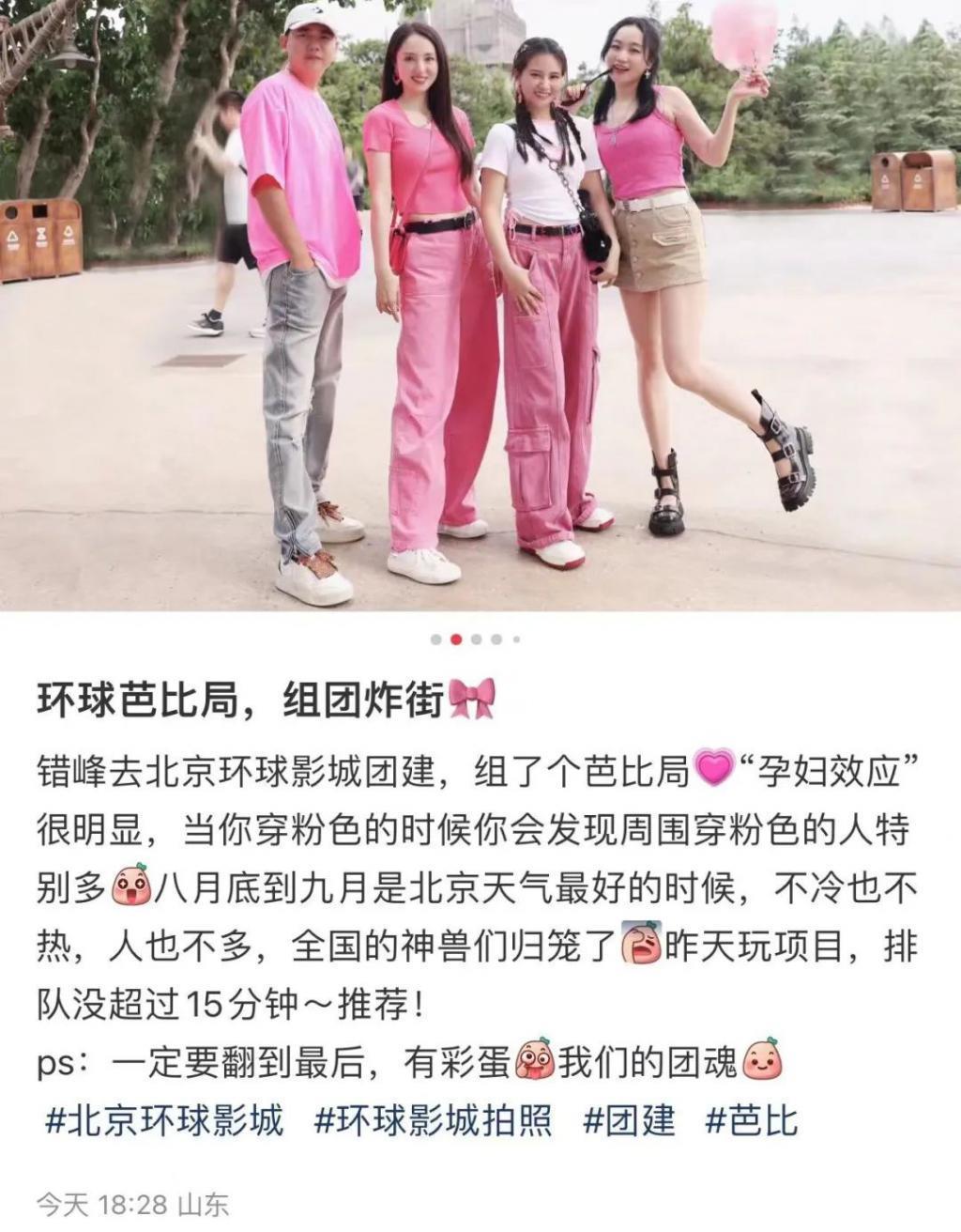 高云翔和董璇母女出游！光头发福大变样，全程当苦力推车