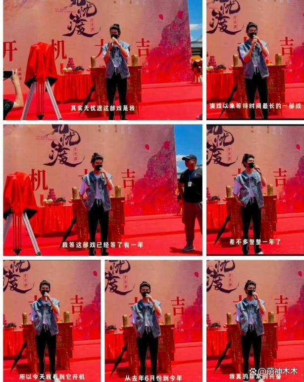 宋祖儿税务风波后续，相关视频和首页被清除，被曝不止偷漏税