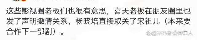 两天8个瓜：偷漏税、被霸凌、一夜情、当小三，个个让我意外