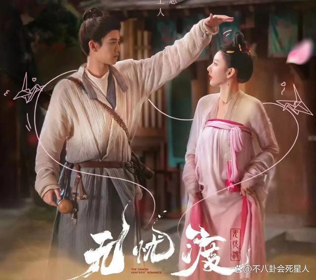 两天8个瓜：偷漏税、被霸凌、一夜情、当小三，个个让我意外