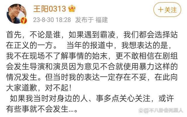 两天8个瓜：偷漏税、被霸凌、一夜情、当小三，个个让我意外