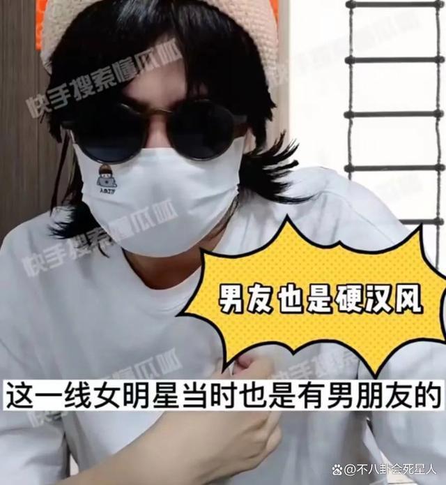 两天8个瓜：偷漏税、被霸凌、一夜情、当小三，个个让我意外