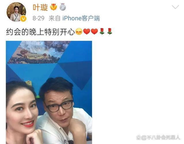 两天8个瓜：偷漏税、被霸凌、一夜情、当小三，个个让我意外