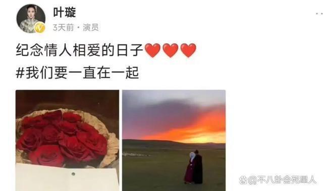 两天8个瓜：偷漏税、被霸凌、一夜情、当小三，个个让我意外