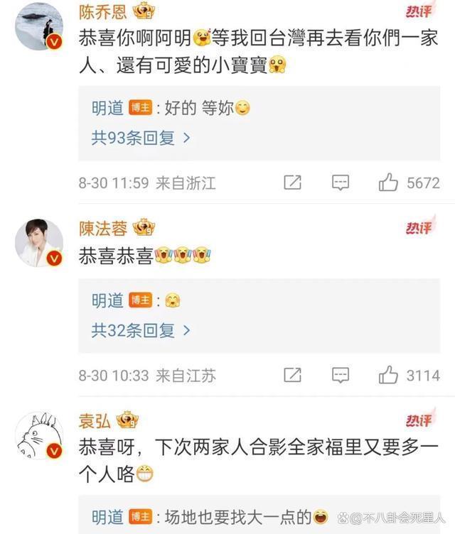 两天8个瓜：偷漏税、被霸凌、一夜情、当小三，个个让我意外