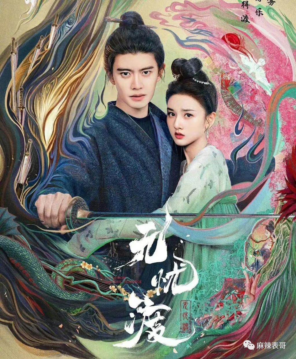 「偷税」只是加速了她糊的进度