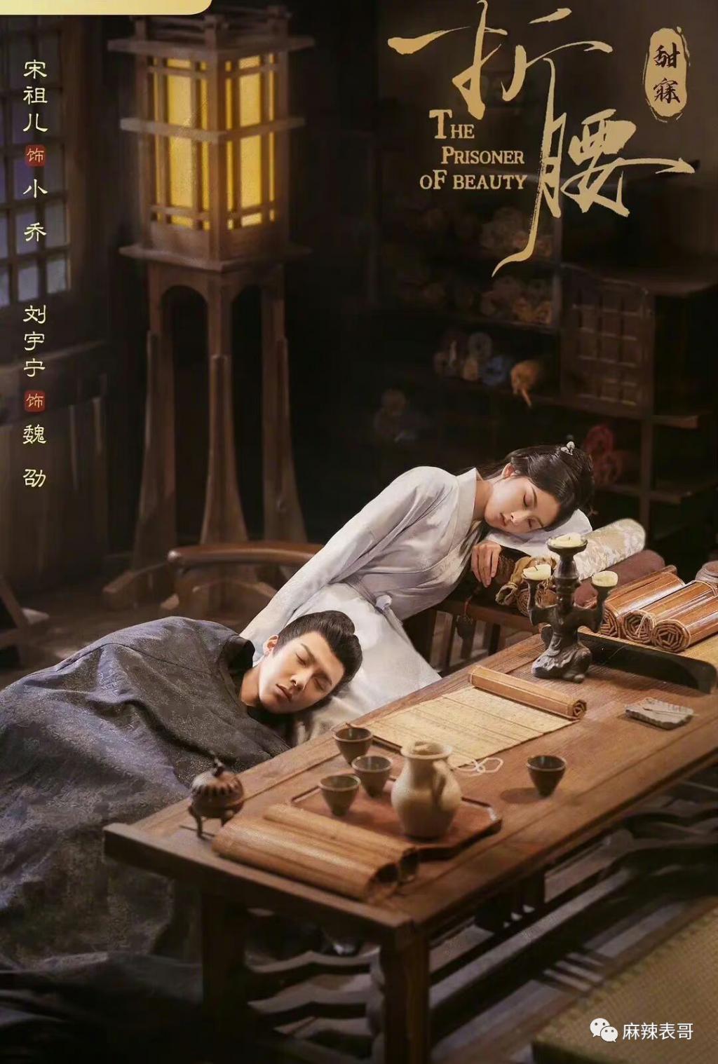 「偷税」只是加速了她糊的进度