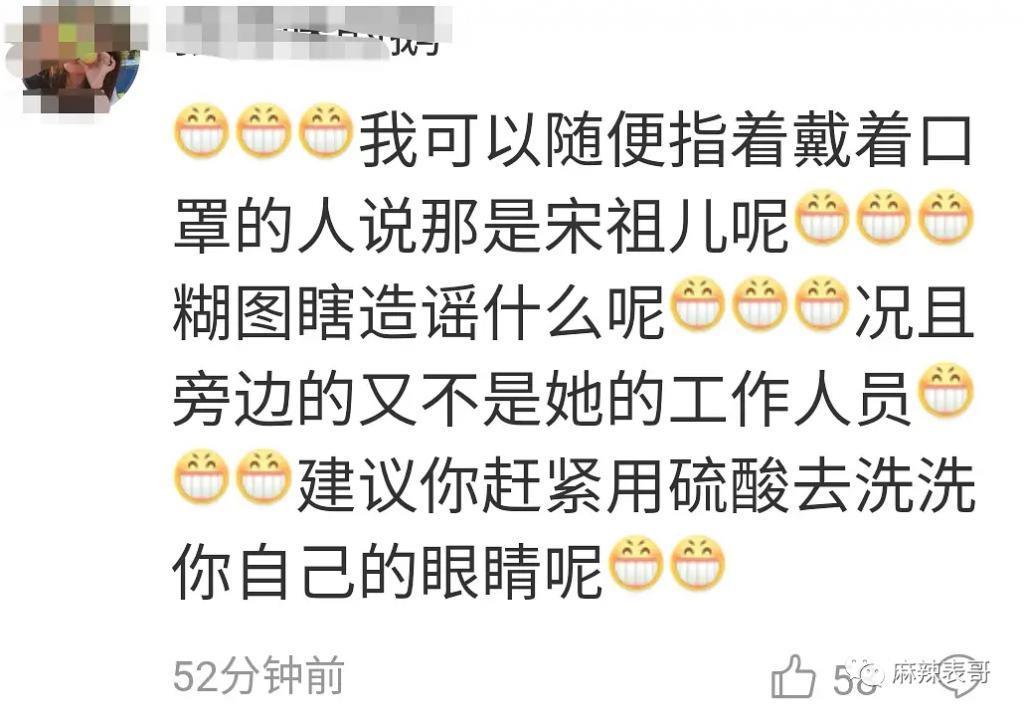 「偷税」只是加速了她糊的进度