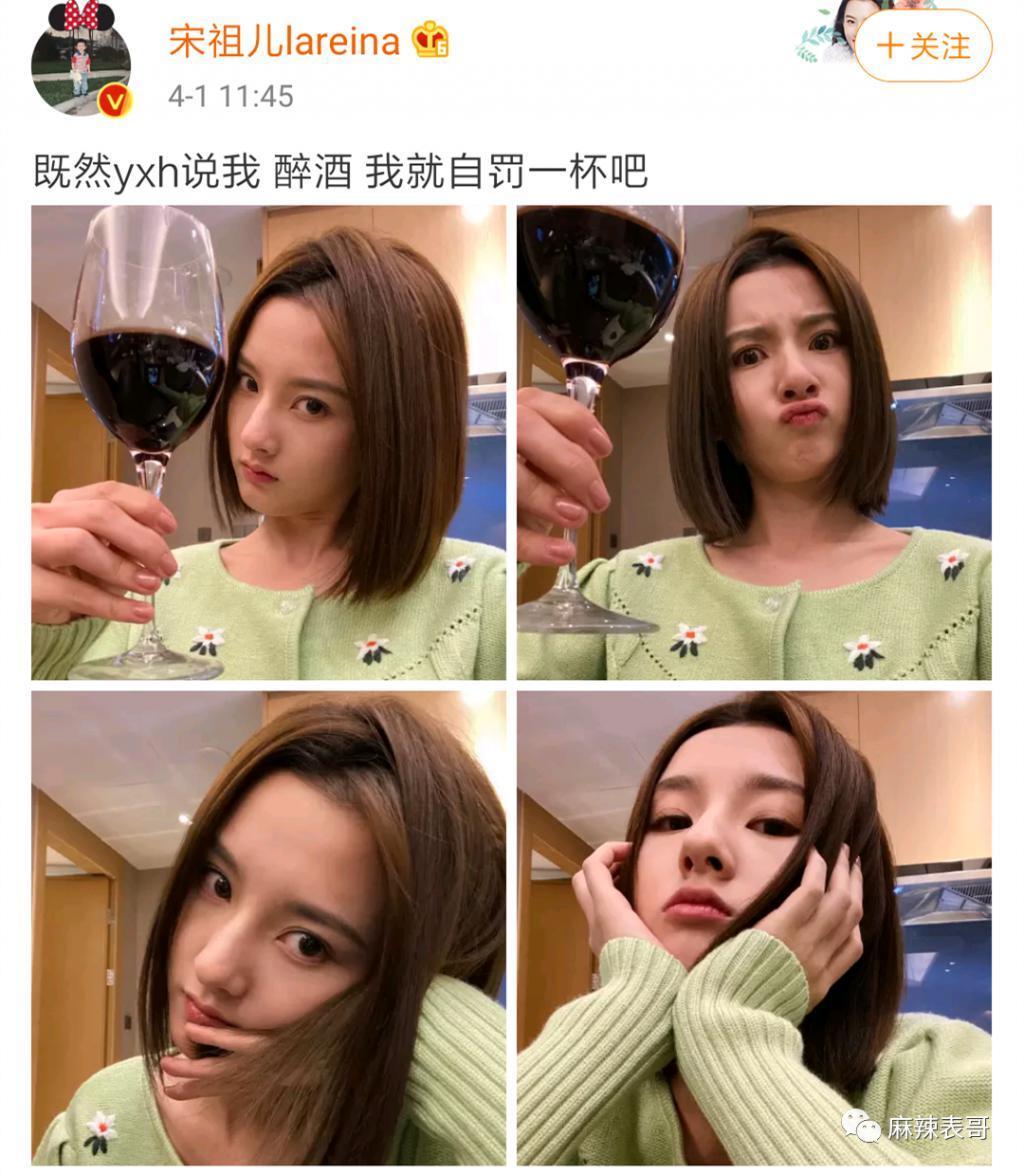 「偷税」只是加速了她糊的进度