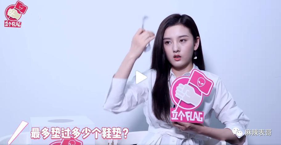 「偷税」只是加速了她糊的进度