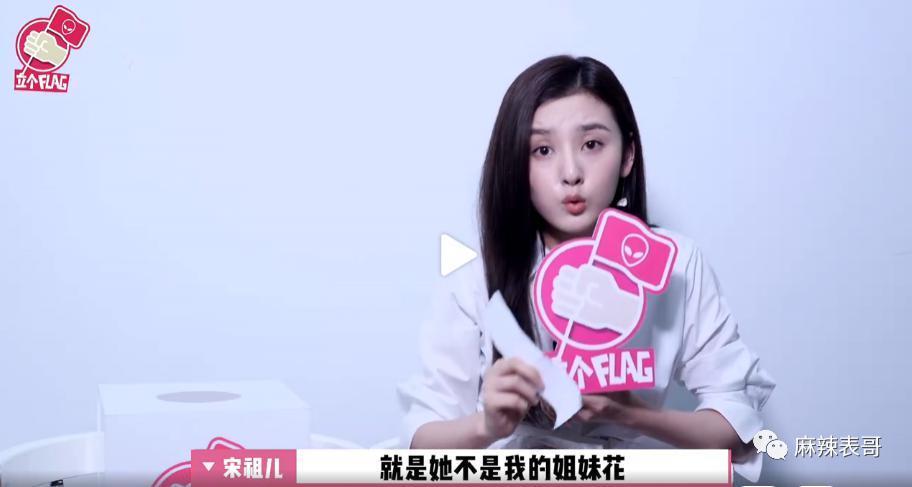 「偷税」只是加速了她糊的进度
