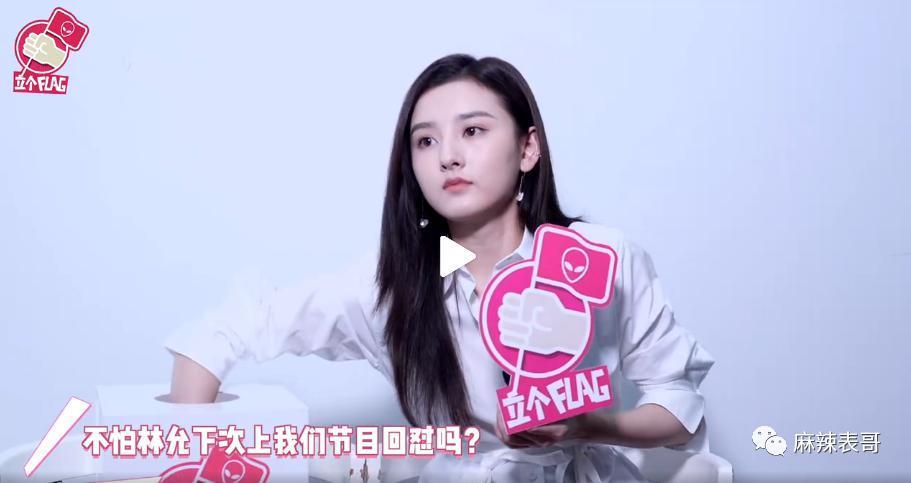 「偷税」只是加速了她糊的进度