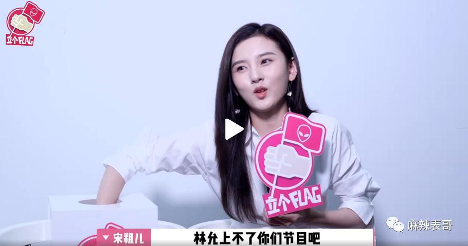 「偷税」只是加速了她糊的进度