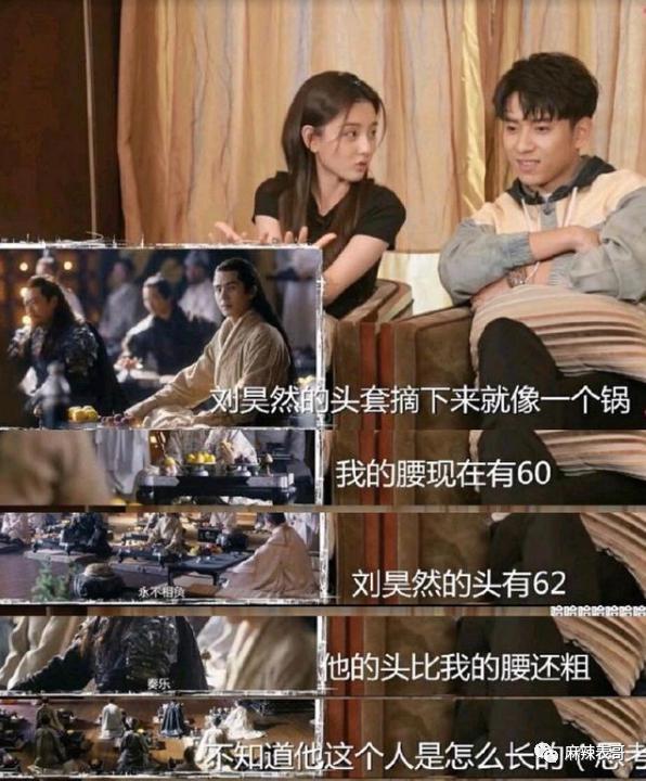 「偷税」只是加速了她糊的进度