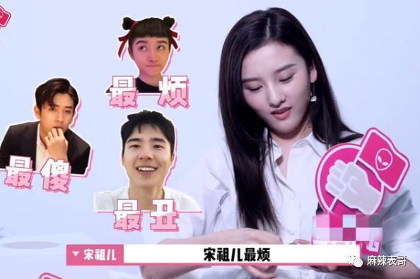 「偷税」只是加速了她糊的进度