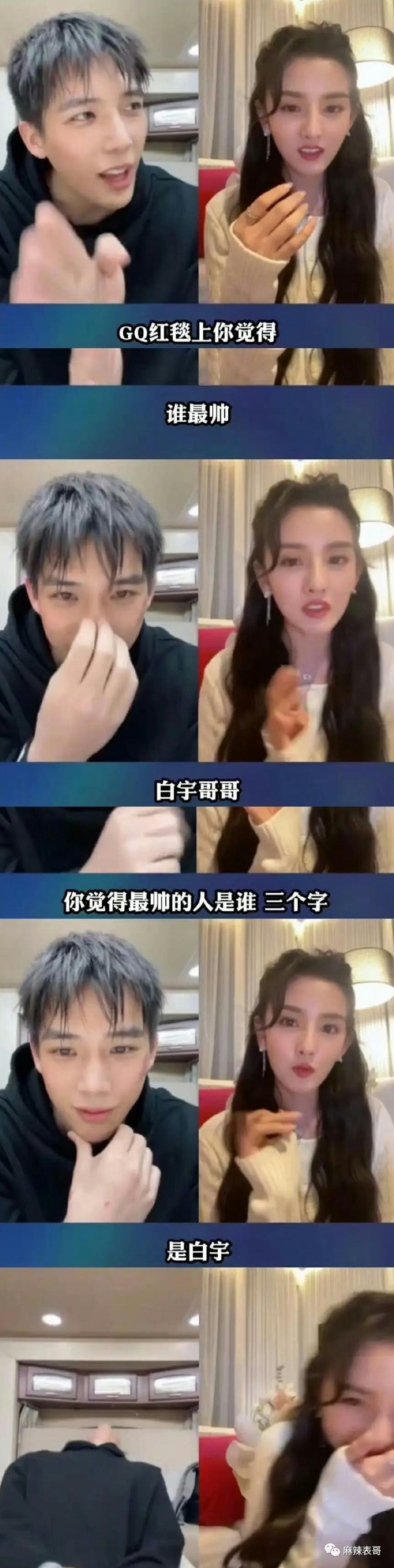 「偷税」只是加速了她糊的进度