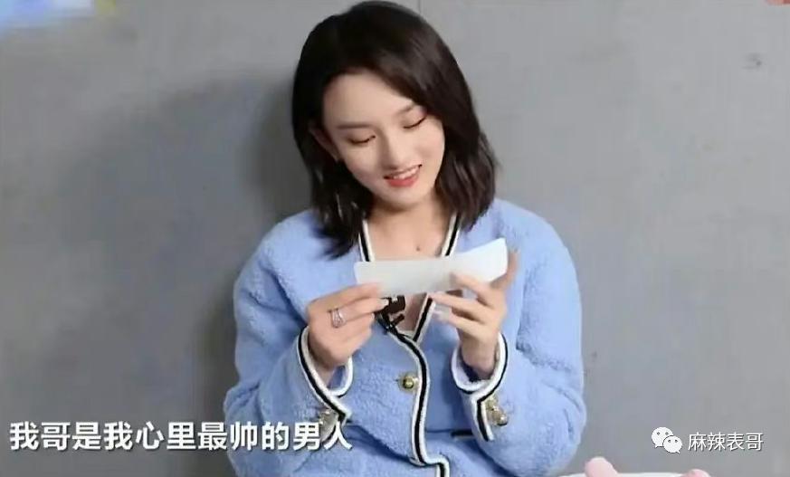 「偷税」只是加速了她糊的进度
