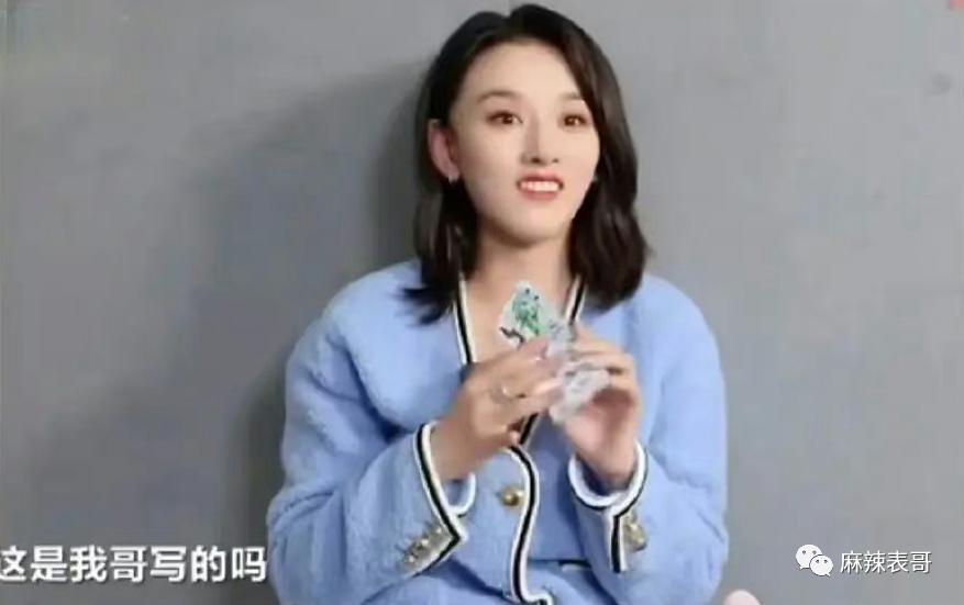 「偷税」只是加速了她糊的进度