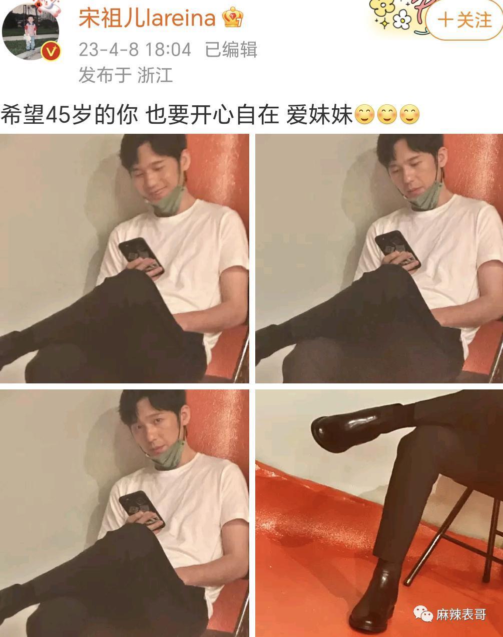 「偷税」只是加速了她糊的进度