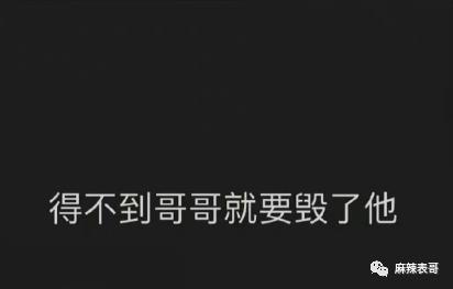「偷税」只是加速了她糊的进度