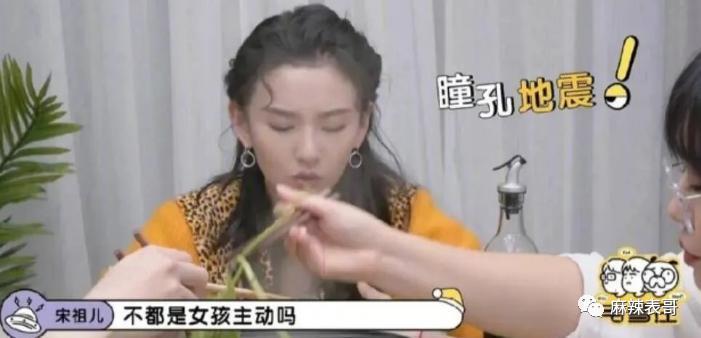 「偷税」只是加速了她糊的进度