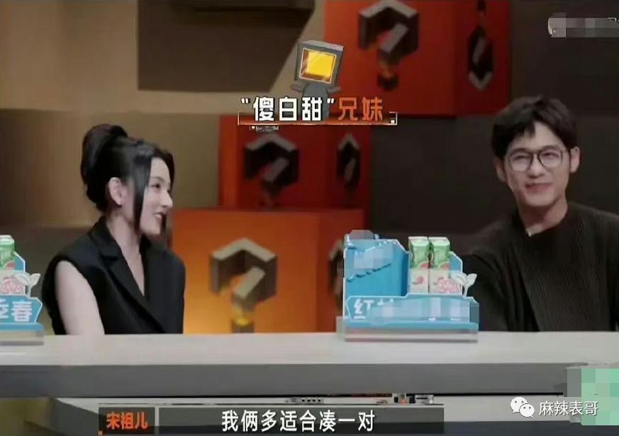 「偷税」只是加速了她糊的进度