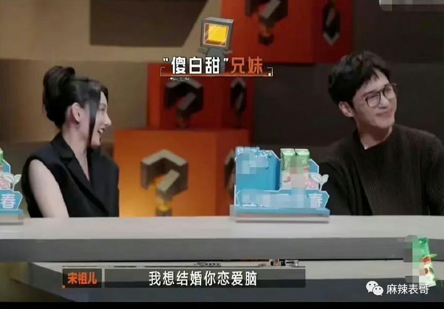 「偷税」只是加速了她糊的进度