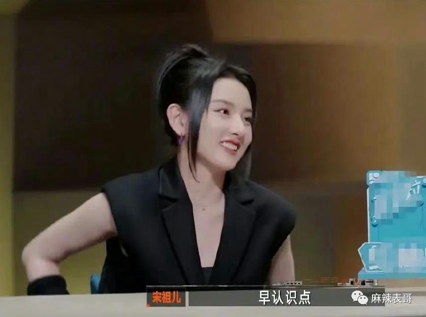 「偷税」只是加速了她糊的进度