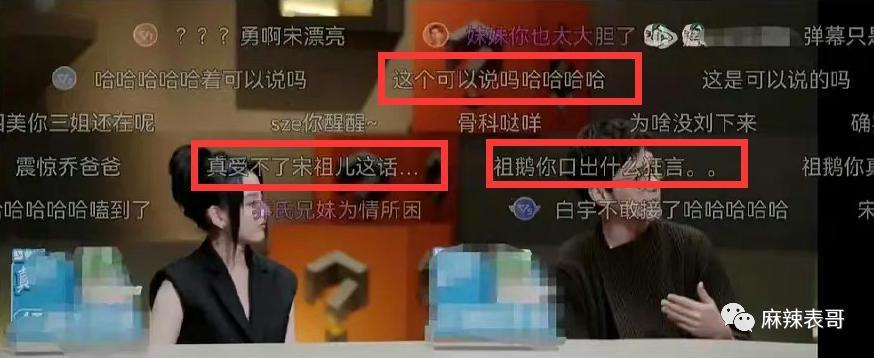 「偷税」只是加速了她糊的进度