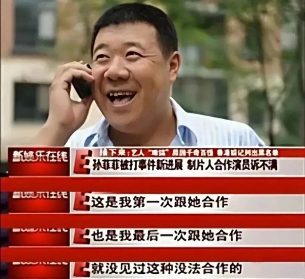 从“古装第一美女”到查无此人，她经历了啥？