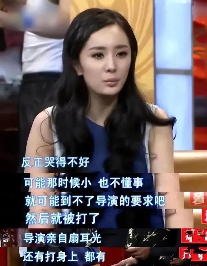 从“古装第一美女”到查无此人，她经历了啥？