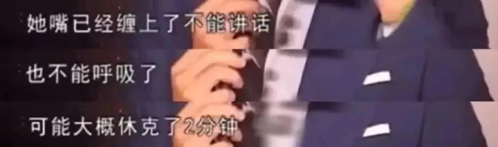 从“古装第一美女”到查无此人，她经历了啥？
