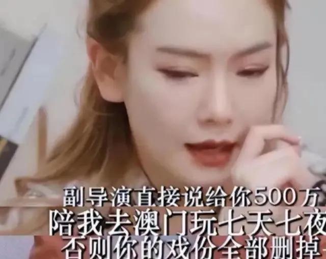 从“古装第一美女”到查无此人，她经历了啥？