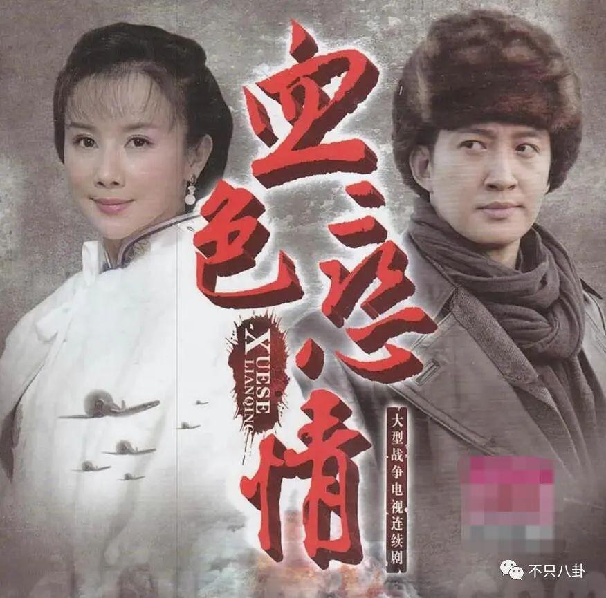 真相细思极恐！她算是权钱灰色交易的受害者吗？