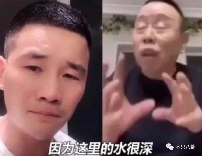 真相细思极恐！她算是权钱灰色交易的受害者吗？