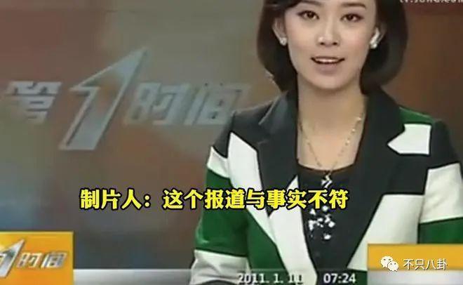 真相细思极恐！她算是权钱灰色交易的受害者吗？