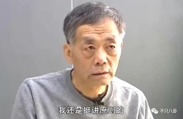 真相细思极恐！她算是权钱灰色交易的受害者吗？