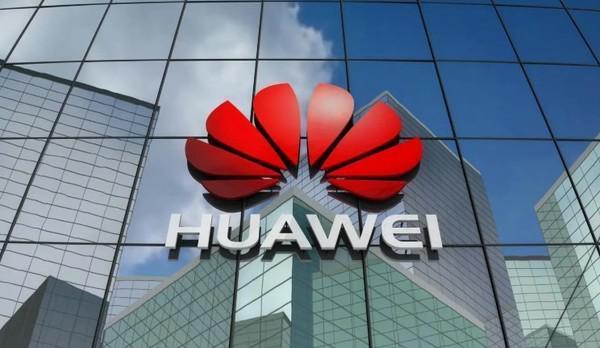 央视三年前鼓励华为破浪前进 华为官博回复三个表情