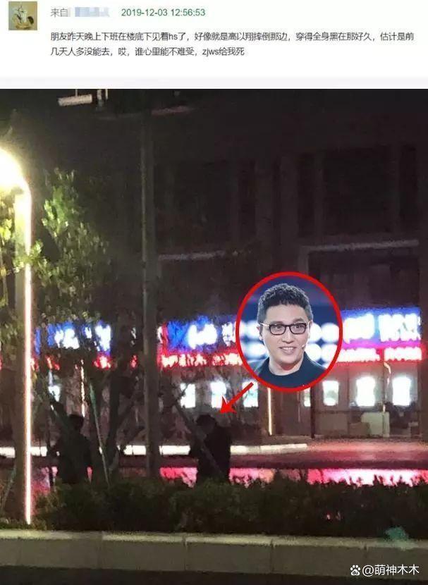 《好声音》停播8天，网曝制片人和华少被调查，还能复播吗？