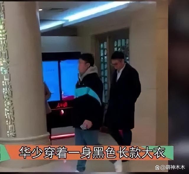 《好声音》停播8天，网曝制片人和华少被调查，还能复播吗？