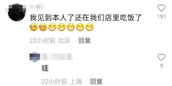 李易峰被封杀一年后首露面，更恶心的一幕发生了……