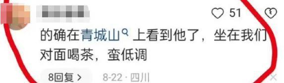 李易峰被封杀一年后首露面，更恶心的一幕发生了……